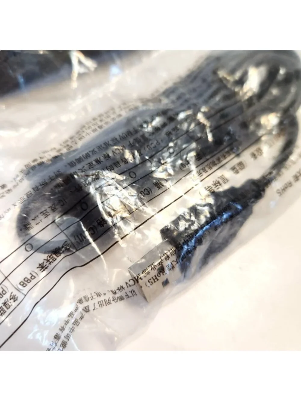 Dell Ball Corded Mouse With USB Connection Model 0YH933 New In Packaging